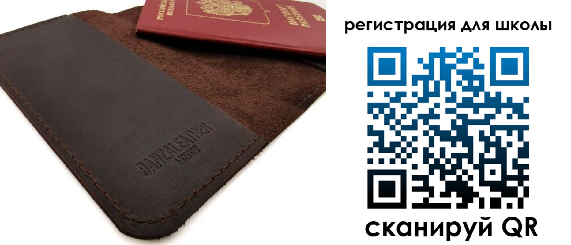 временная регистрация поиск в Ханты-Мансийске